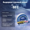 Изолента ПВХ белая 19мм 20м