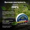 Изолента ПВХ белая 19мм 20м