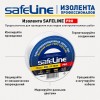 Изолента ПВХ белая 19мм 20м