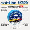 Изолента ПВХ синяя 19мм 20м Safeline