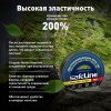 Изолента Safeline 19/25 черный