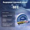 Изолента Safeline 19/25 белый