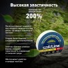 Изолента Safeline 19/25 белый