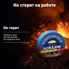 Изолента ПВХ синяя 19мм 25м Safeline