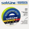 Изолента ПВХ желто-зеленая 19мм 25м