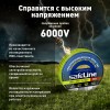 Изолента ПВХ желто-зеленая 19мм 25м