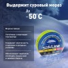Изолента ПВХ желто-зеленая 19мм 25м