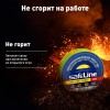 Изолента ПВХ желто-зеленая 19мм 25м