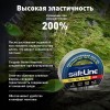 Изолента Safeline 15/10 серо-стальной