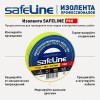 Изолента ПВХ желто-зеленая 15мм 20м Safeline