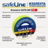 Изолента ПВХ желто-зеленая 19мм 20м Safeline