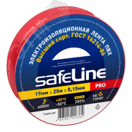 Изолента Safeline 19/25 красный