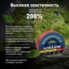 Изолента Safeline 19/25 красный