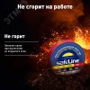 Изолента Safeline 19/25 красный