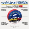 Изолента Safeline 19/25 красный