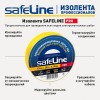 Изолента Safeline 19/25 желтый