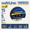 Изолента Safeline Auto 15/5 черный