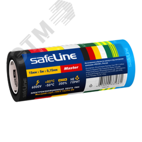 Изолента ПВХ разноцветная 15мм 5м (7цветов)       Safeline