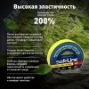 Изолента ПВХ желтая 15мм 20м