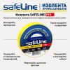 Изолента ПВХ желтая 15мм 20м