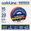Изолента ПВХ красная 15мм 20м Safeline