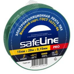 Изолента ПВХ зеленая 15мм 20м Safeline