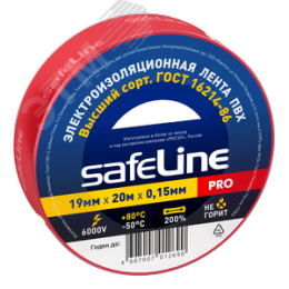 Изолента ПВХ красная 19мм 20м Safeline