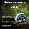Изолента ПВХ белая 19мм 20м