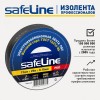 Изолента Safeline 19/25 черный