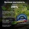 Изолента Safeline 19/25 черный