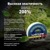 Изолента Safeline 19/25 белый