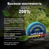 Изолента ПВХ синяя 19мм 25м Safeline