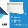 Конвектор электрический Lammitin 1000 Вт