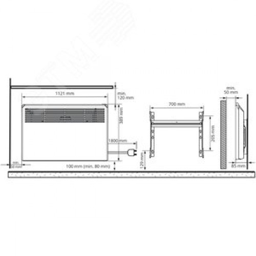 Конвектор электрический FinnHeat 1500 Вт