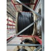 Кабель монтажный МКЭШнг(А)-LS 4*0.75 ТРТС
