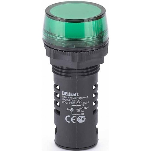 Лампа коммутационная ЛК-22 ADDS диам. 22мм LED зеленая 220В AC/DC
