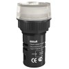 Лампа ADDS 22мм белая LED 220В