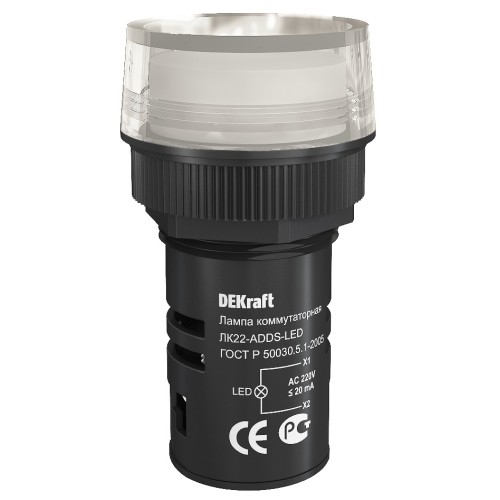 Лампа ADDS 22мм белая LED 220В