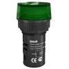 Лампа ADDS 22мм зеленая LED 220В