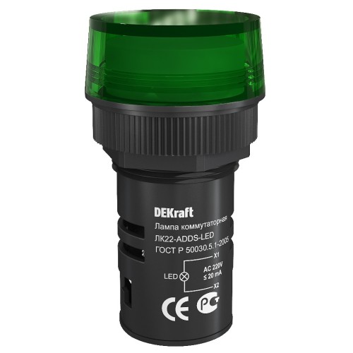 Лампа ADDS 22мм зеленая LED 220В
