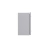 Корпус металлический ЩРНМ IP31 250х200х150