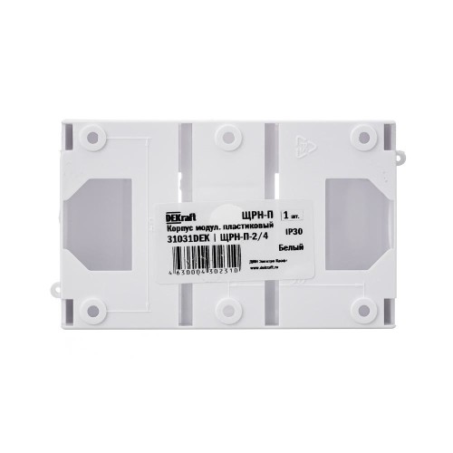 Корпус пластиковый навесной 2-4 модуля IP30 БЕЛЫЙ ЩРН-П-2/4