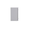 Корпус металлический ЩРНМ IP31 500х400х200