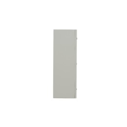 Корпус металлический ЩРНМ IP55 700х500х200