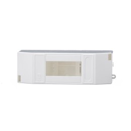 Корпус пластиковый навесной на 1-2 модуля IP30 БЕЛЫЙ ЩРН-П-1/2