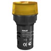 Лампа ADDS 22мм желтая LED 220В