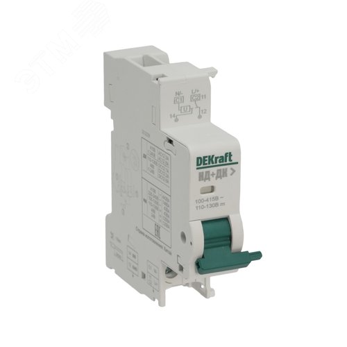 Расцепитель независимый НД101-220B