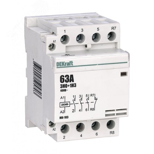 Контактор модульный 3НО+1НЗ 63А 230В МК-103
