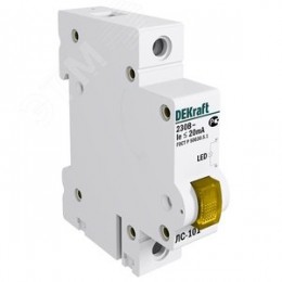 Лампа сигнальная светодиодная ЛС-101 DIN 1п желтая 220В