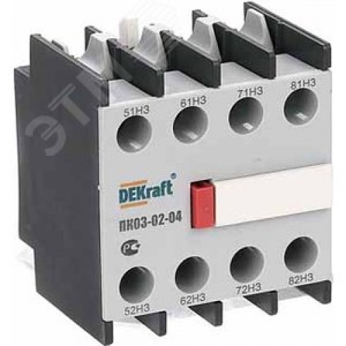 Приставка контактная дополнительные контакты 4НЗ фронтального монтажа